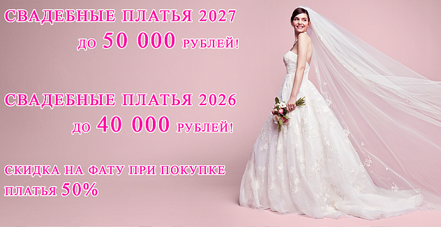 ЗАПИСАТЬСЯ В ТЕЛЕГРАМ